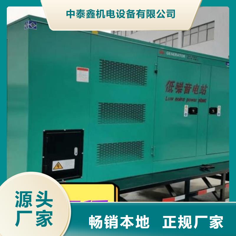 發電機租賃,500kw發電機出租信譽良好