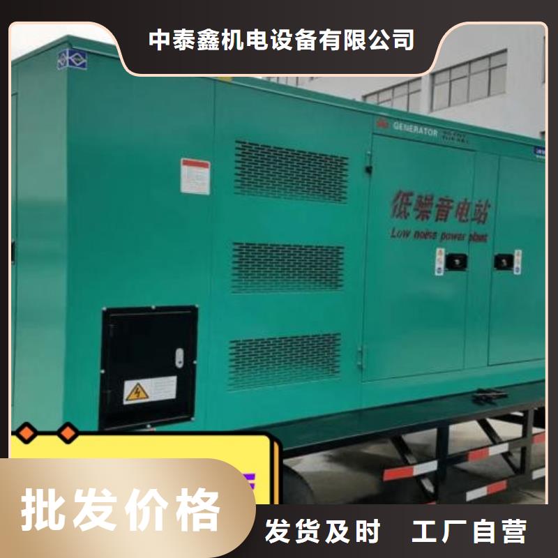 發(fā)電機租賃_出租1000kw發(fā)電機好評度高