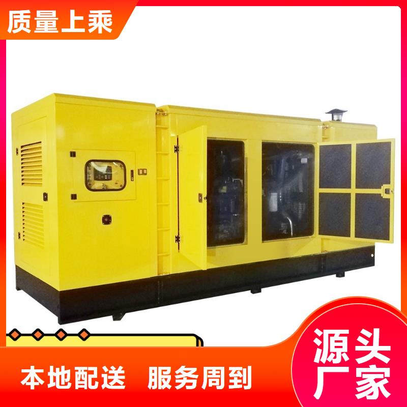 【發電機租賃】100kw發電機出租口碑公司
