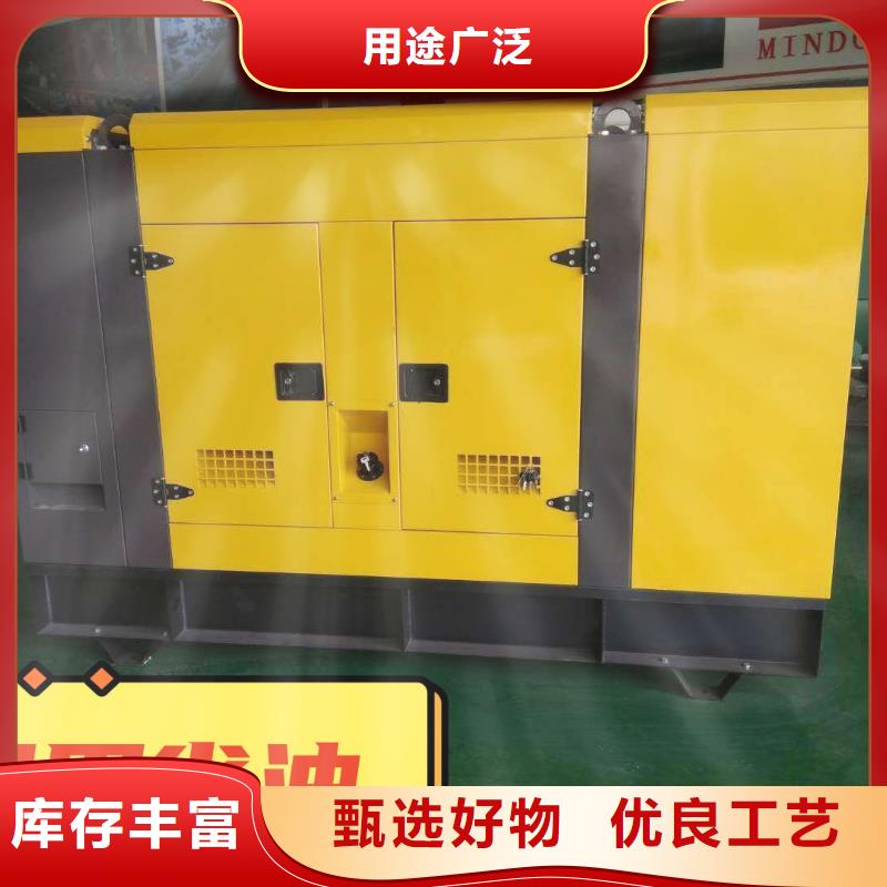 周邊發電機租賃歡迎電詢