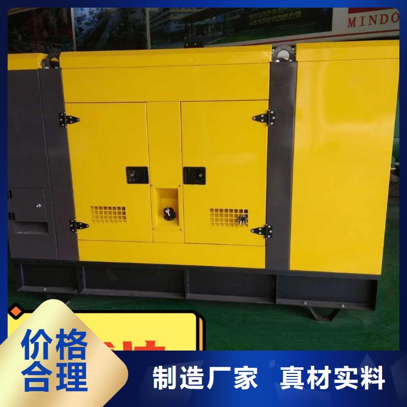 發電機租賃500kw發電機出租放心