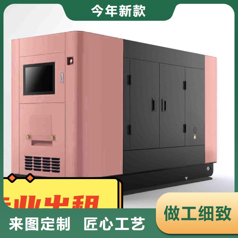 發電機租賃發電機租賃廠家誠信經營