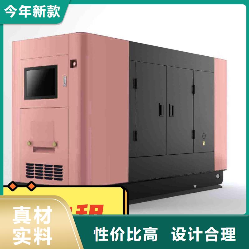 大型發電機出租免費咨詢