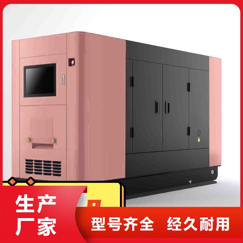 發(fā)電機租賃_3000kw發(fā)電機租賃2025專業(yè)的團隊