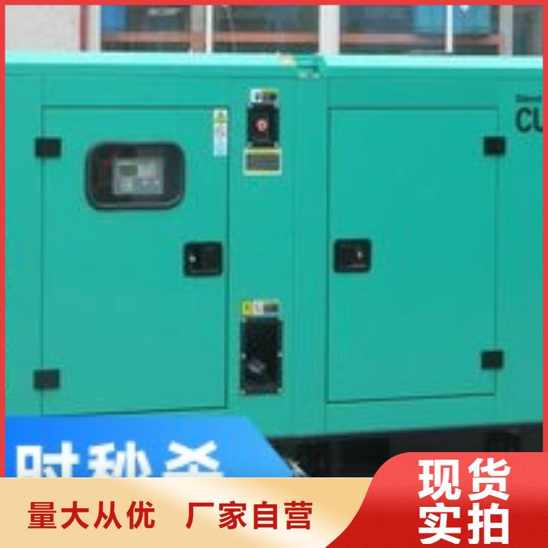【發電機租賃1800kw發電機出租經驗豐富】