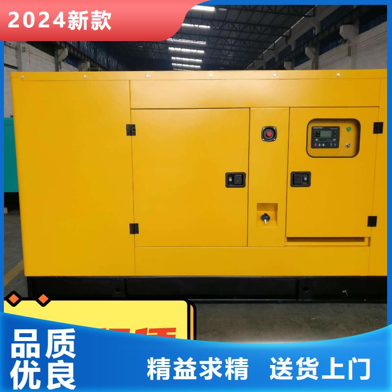 發電機租賃_出租1000kw發電機好評度高