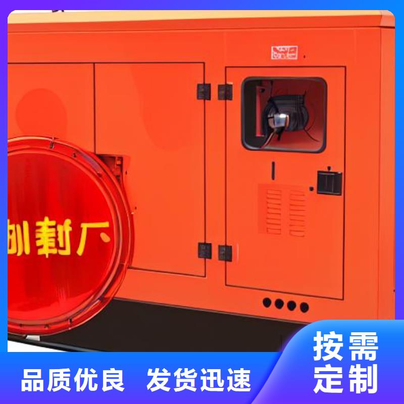 發電機租賃_200kw發電機出租解決方案
