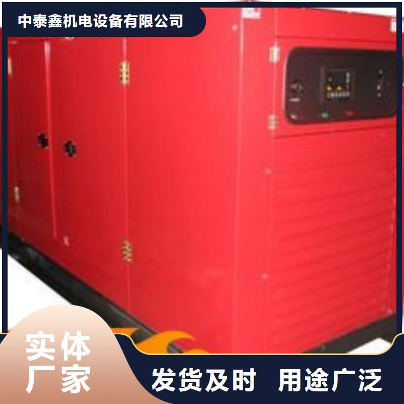 節能發電機出租優惠報價
