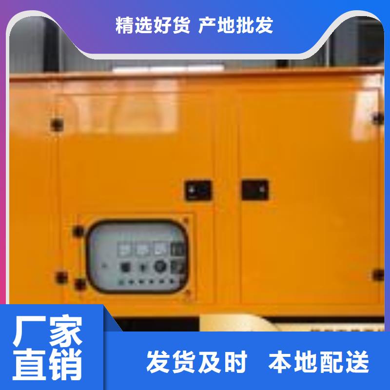 發電機租賃實力強有保證