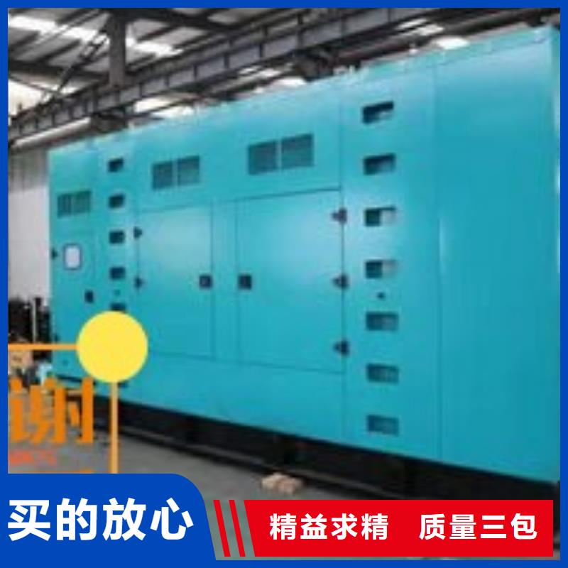 周邊發電機租賃歡迎電詢