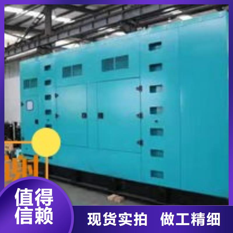 發電機租賃【300kw發電機租賃】拒絕虛高價
