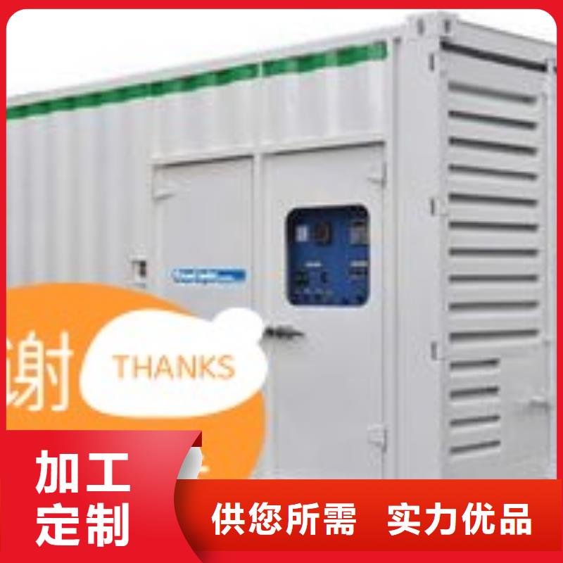 發(fā)電機租賃900kw發(fā)電機出租品質(zhì)卓越