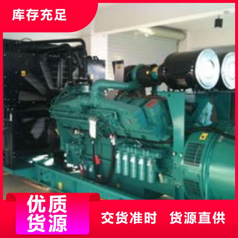 周邊發電機租賃歡迎電詢