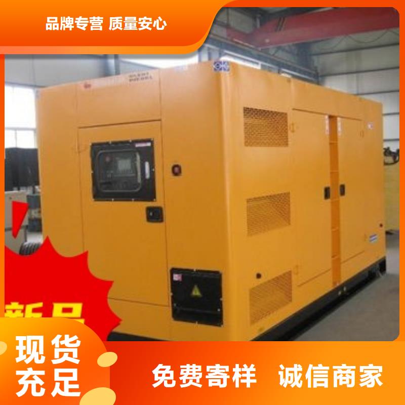 發電機租賃歡迎合作