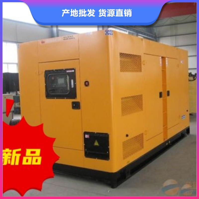 發電機租賃服務周到