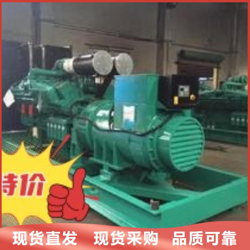 發電機租賃價格透明