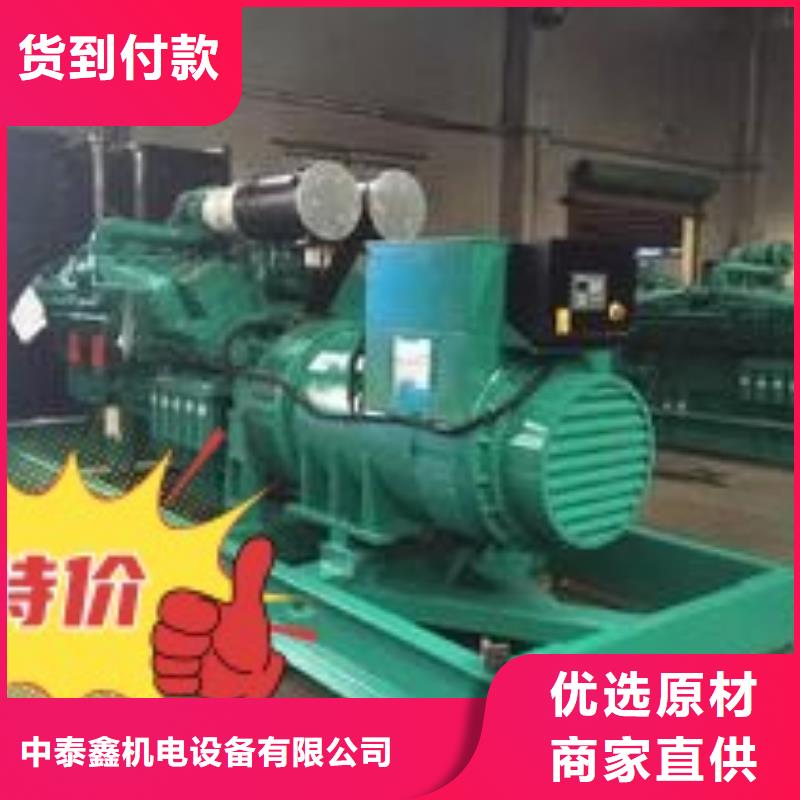 大型發電機出租免費咨詢