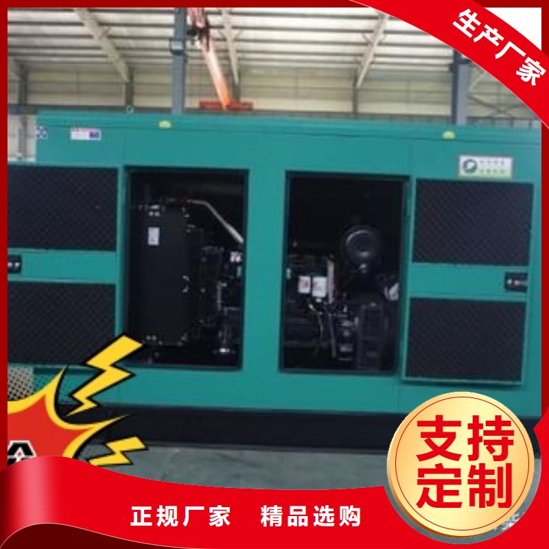 發(fā)電機租賃發(fā)電機租賃公司廠家貨源