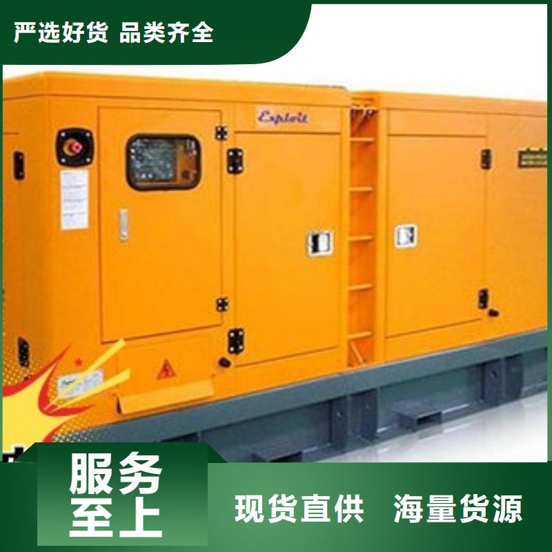 發電機租賃400kw發電機出租滿足多種行業需求
