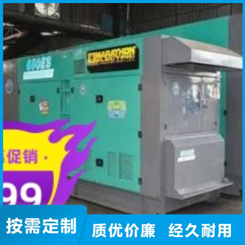 發電機租賃方便快捷