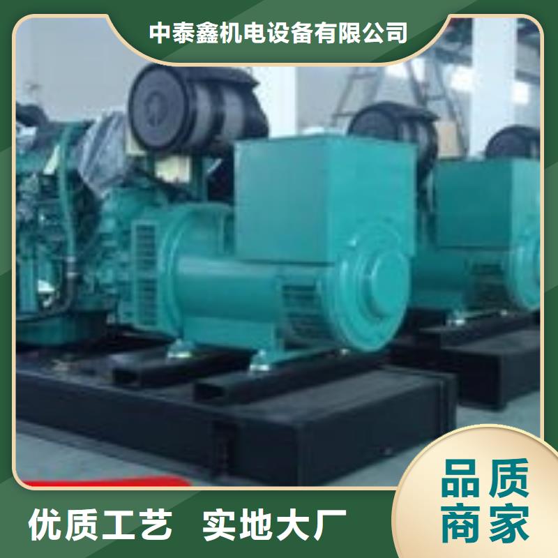 大型發電機出租歡迎咨詢