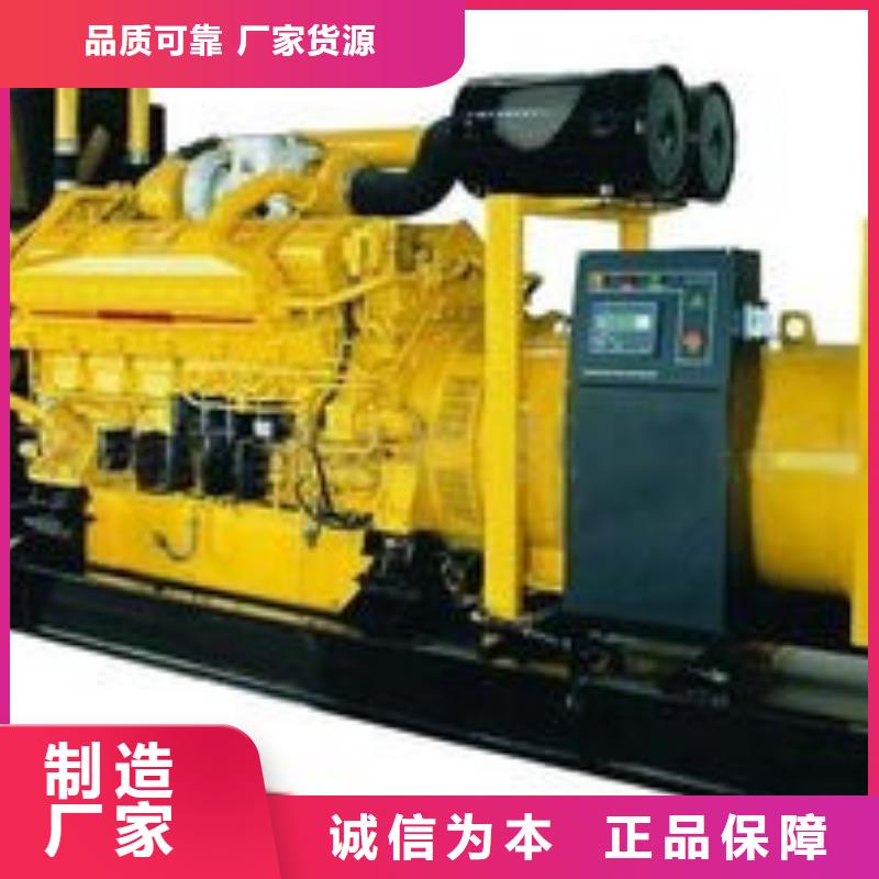 發電機租賃正規公司