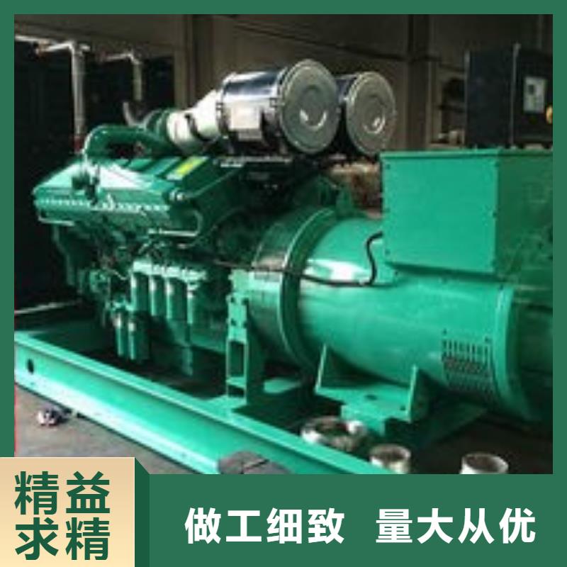 發電機租賃400kw發電機租賃購買的是放心