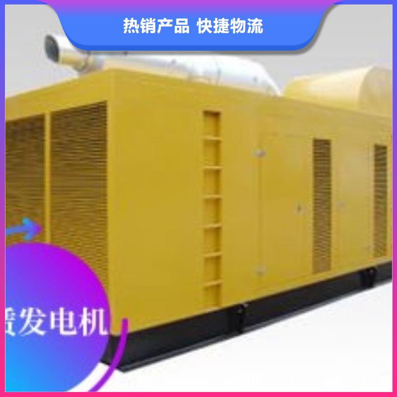 發電機租賃歡迎合作