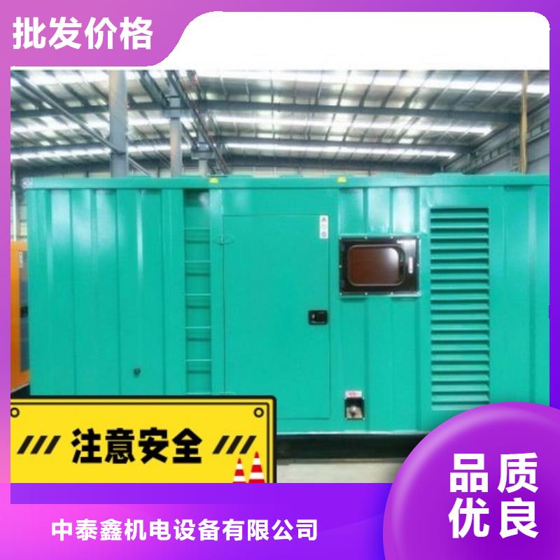 發(fā)電機(jī)租賃600kw發(fā)電機(jī)出租實(shí)力商家
