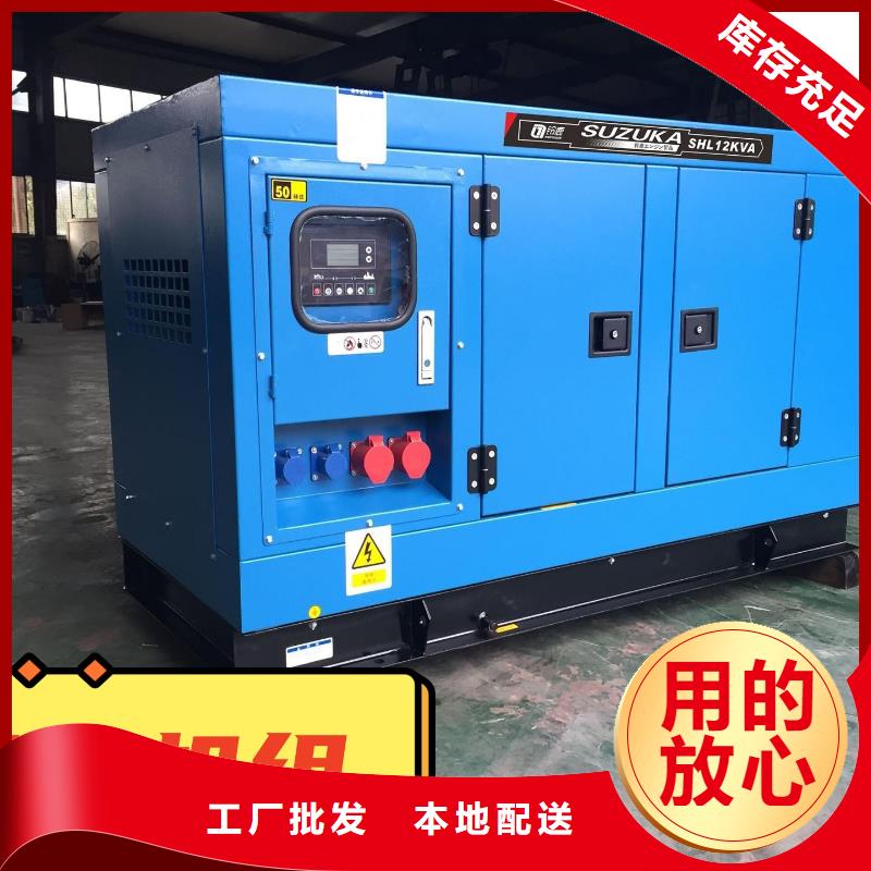 發(fā)電機(jī)租賃600kw發(fā)電機(jī)出租實(shí)力商家
