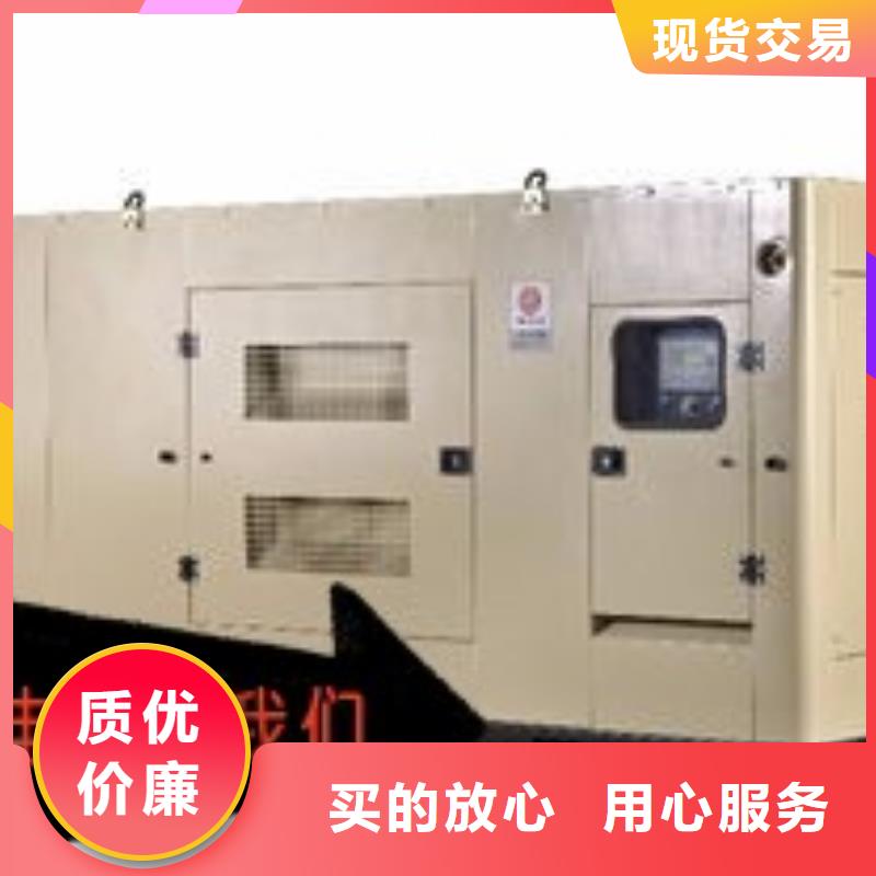 厂家拥有先进的设备中泰鑫柴油发电机租赁\高效节能柴油发电机