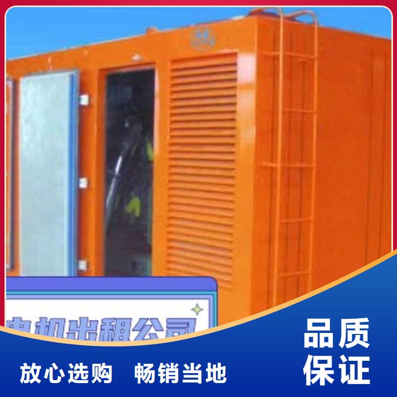 用的放心<中泰鑫>出租小型发电机|发电机油耗低