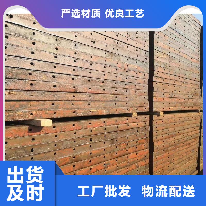 【鋼模板租賃鋪路鋼板租賃種類豐富】