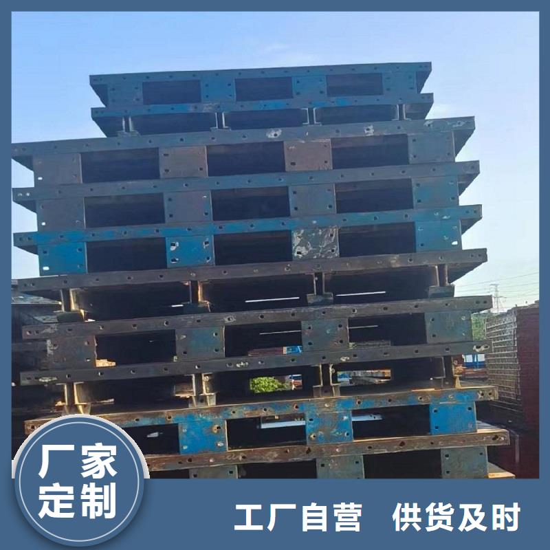 路桥护栏钢模板租赁【西安红力机械】价格