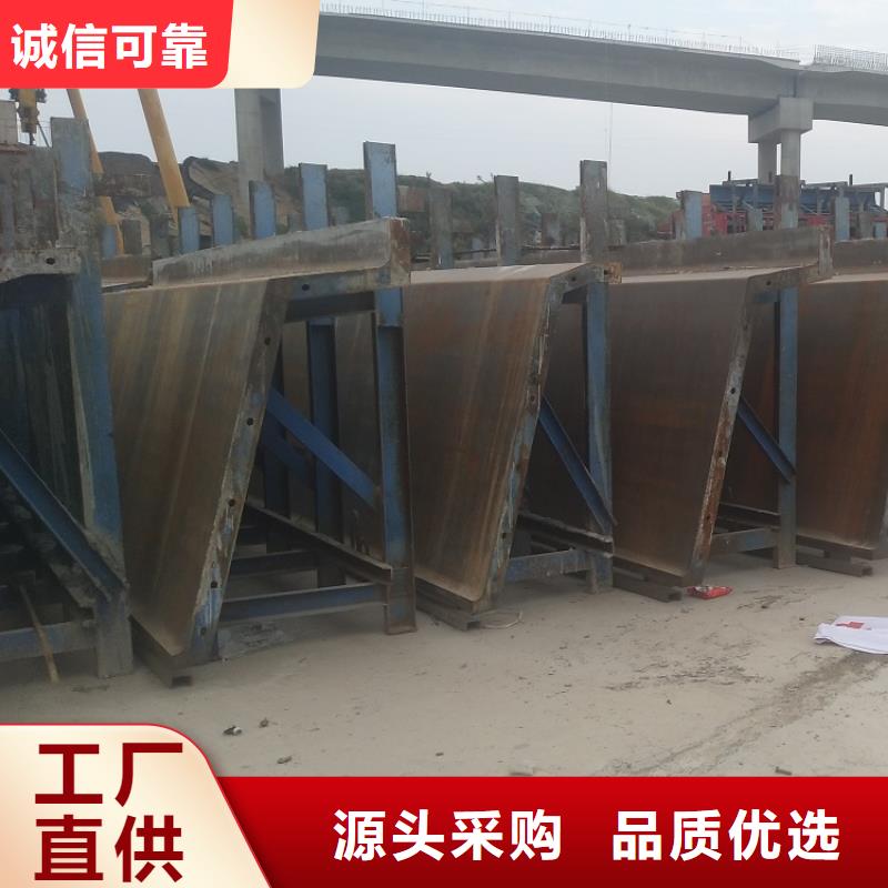 鋼模板租賃出租出租掛籃品質(zhì)保障售后無(wú)憂