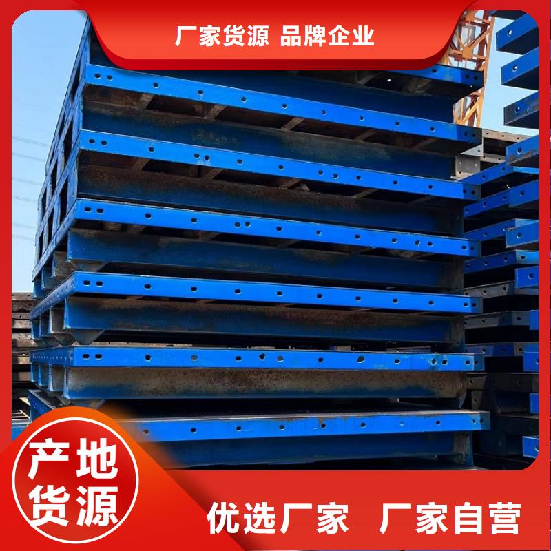 【鋼模板租賃出租】抱箍模板租賃質量可靠