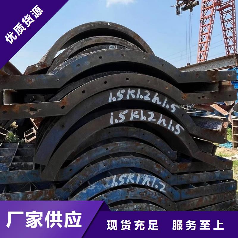鋼模板租賃出租掛籃租賃現貨齊全售后無憂