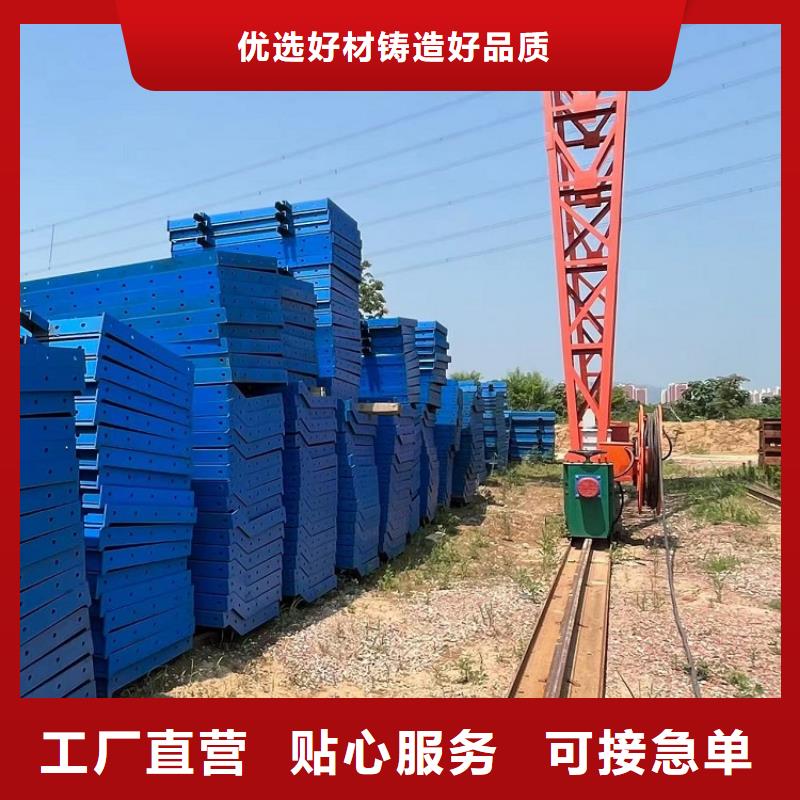 鋼模板租賃出租掛籃租賃現貨齊全售后無憂