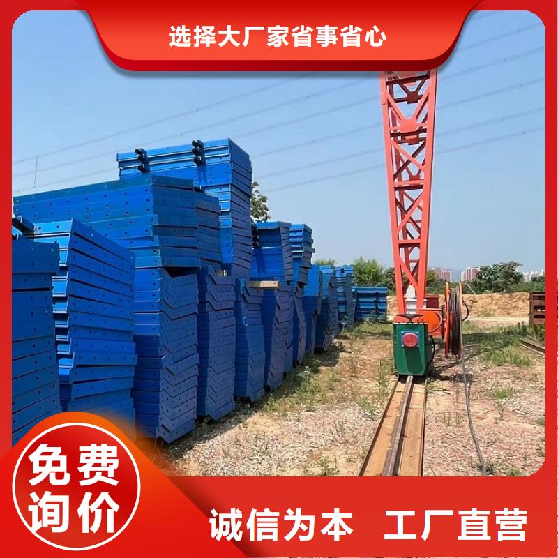 鋼模板租賃出租橋梁大平模出租價格透明