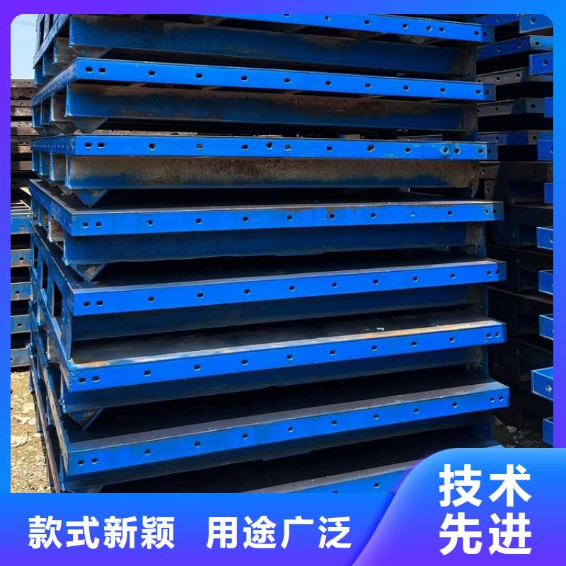 鋼模板租賃出租_箱梁鋼模板出租出貨及時