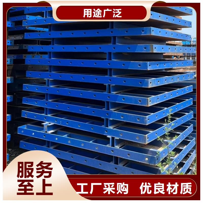 鋼模板租賃出租掛籃租賃熱銷(xiāo)產(chǎn)品