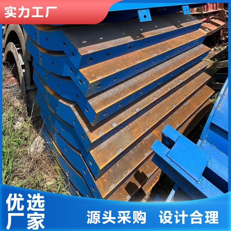 钢模板租赁出租【槽钢租赁】好品质经得住考验