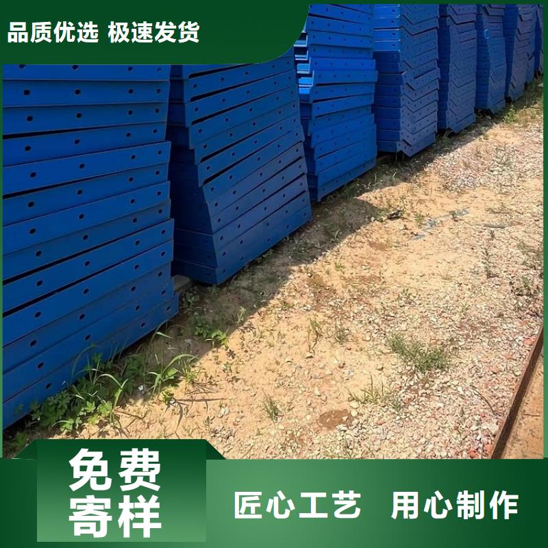 鋼模板租賃出租橋梁大平模出租價格透明