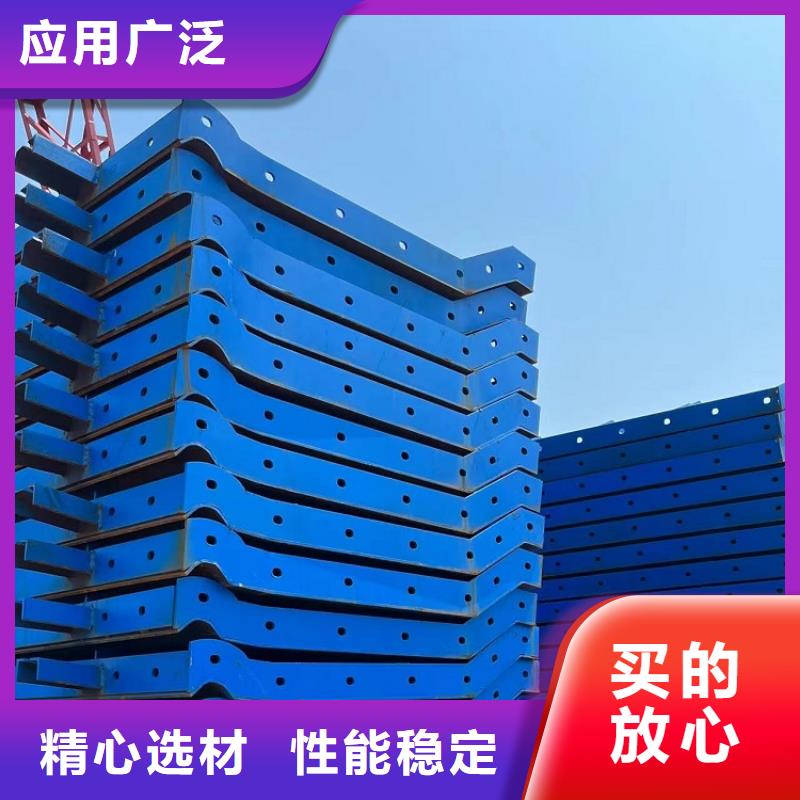 鋼模板租賃出租承臺鋼模板租賃優良工藝