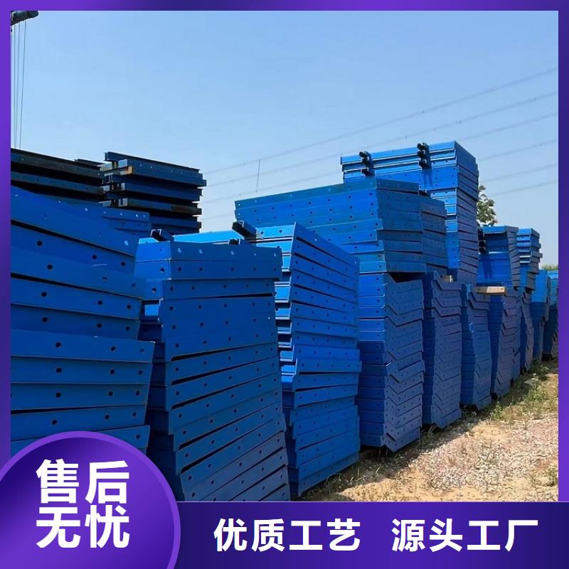 鋼模板租賃出租掛籃租賃現貨齊全售后無憂