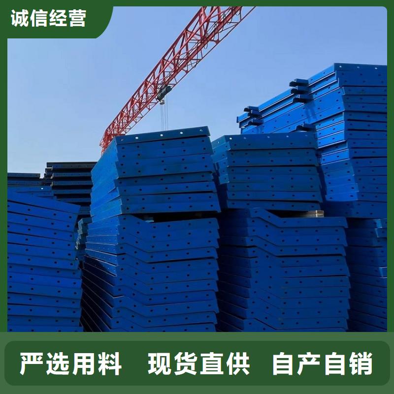 鋼模板租賃出租_【鋼模板租賃】豐富的行業經驗