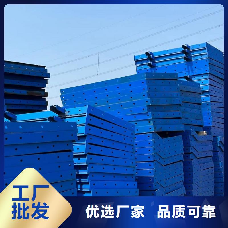 鋼模板租賃出租_箱梁鋼模板出租出貨及時