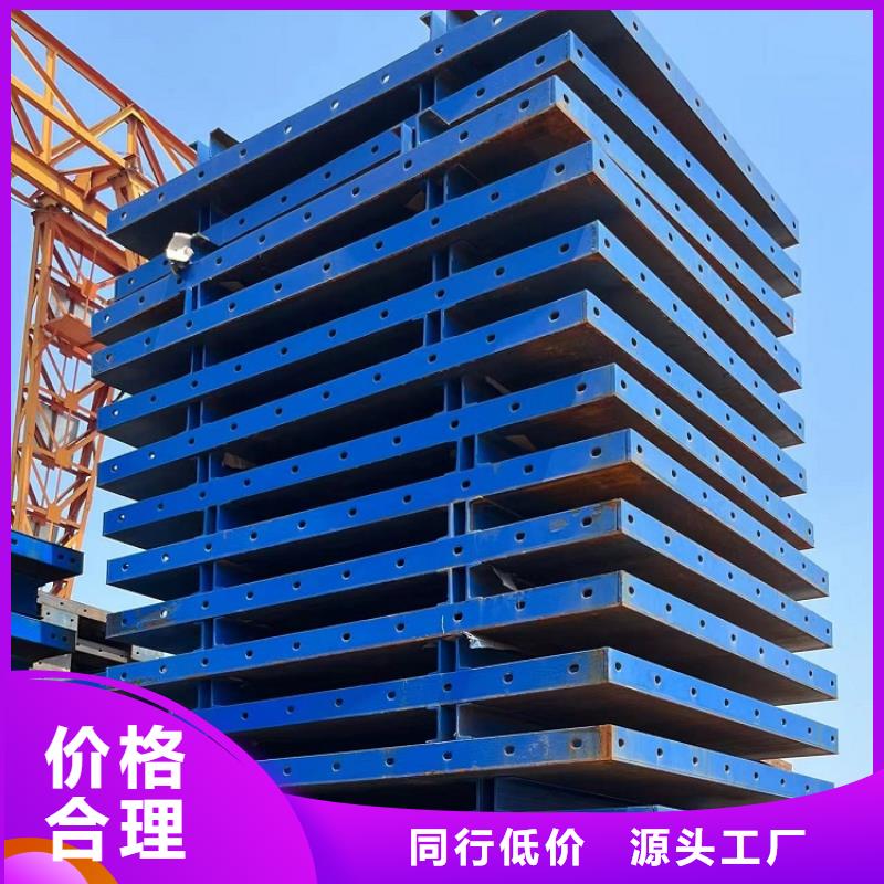 鋼模板租賃出租鋪路鋼板租賃品質(zhì)信得過