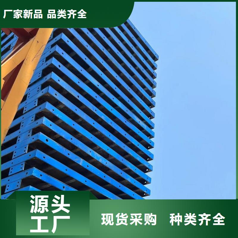 鋼模板租賃出租蓋梁鋼模板租賃優質貨源
