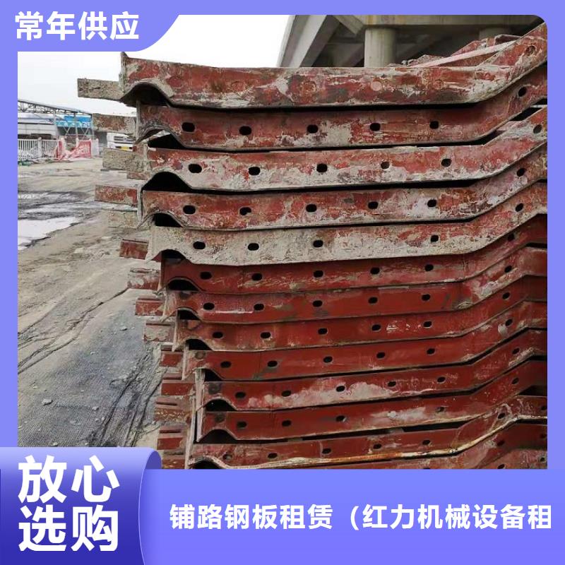 优选厂家(红力)圆柱钢模板租赁【西安红力机械】专业可靠